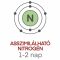Labormérés Asszimilálható nitrogén