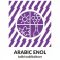 Gumiarábikum Arabic Enol - 1 kg